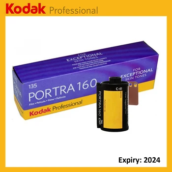 Классическая цветная негативная пленка для Kodak Portra 160 Professional ISO 160, 135 мм, 1-5 РУЛОНОВ (срок годности: Aftar 2024)