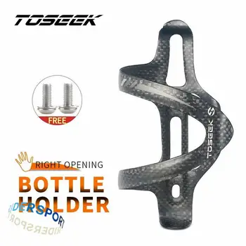 Клетки для велосипедных бутылок TOSEEK из углеродного волокна, MTB, клетка для бутылок для воды для горных шоссейных велосипедов, суперлегкая 18 г