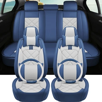 Кожаный Чехол Для Автомобильного Сиденья Mitsubishi ASX Arona Hyundai I20 rav4 Ioniq 5 Auto Полный Комплект Автомобильных Аксессуаров Для Интерьера