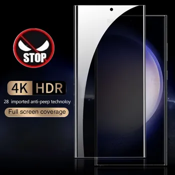 Конфиденциальность Закаленное Стекло Для Samsung Galaxy S23 Ультра Защитное Стекло Sumsung S23Ultra S 23 Plus Защита Экрана От Шпионской Пленки