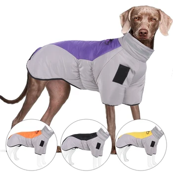 Куртка для домашних собак, зимняя теплая плотная шуба, водонепроницаемая одежда для собак, Светоотражающая одежда для собак средних и крупных размеров, хлопковая одежда для домашних животных, лабрадор