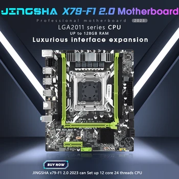 Материнская плата X79 F1 M-ATX LGA 2011 Поддерживает Четырехканальную оперативную память DDR3 NVME M.2 Placa Mae Материнская плата F1 Для процессора XEON E5 V1 V2