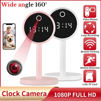 Мини-камера 1080P HD, WIFI-камера с часами, ночное видение, обнаружение движения, двусторонний звук, радионяня, смарт-настольные зеркальные часы Cam