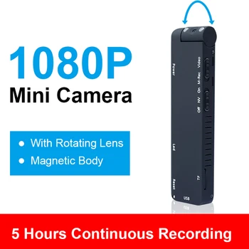 Мини-камера 1080P Micro Camcorder HD Ночного видения Аэрофотоспорт Smart DV Voice Mini Cam DVR Recorder Монитор безопасности умного дома