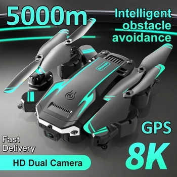 Новый 8K GPS Дрон 5G Профессиональная аэрофотосъемка в формате HD Беспилотный летательный аппарат с четырьмя несущими винтами, дистанция полета 5000 м, аккумулятор для БПЛА