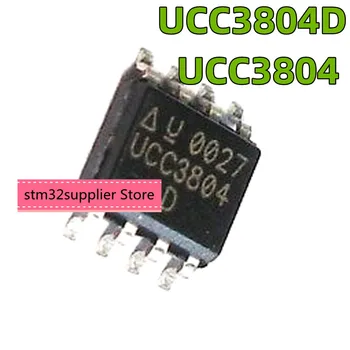 Новый импортированный оригинальный микросхема управления мощностью UCC3804D UCC3804 SOP-8 SMD PWM IC