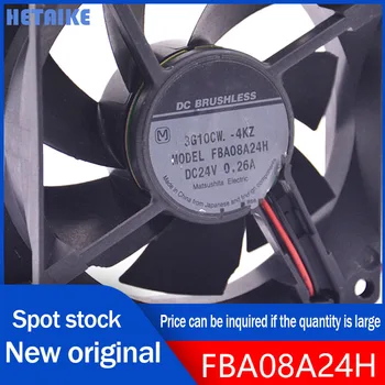 Новый оригинальный вентилятор охлаждения гидравлического преобразователя 8CM FBA08A24H 8025 24V 0.26A