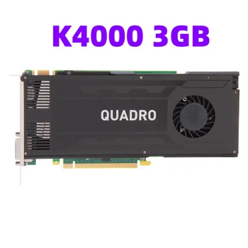 Оригинальная профессиональная видеокарта Quadro K4000 3GB для моделирования плоского 3D-дизайна Видеоклип 4K
