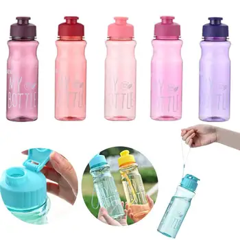 Пластиковая бутылка для воды, питьевая, Большая емкость, Прозрачная детская бутылка для воды, Портативная спортивная чашка для чая и кофе, Инструменты для домашней кухни