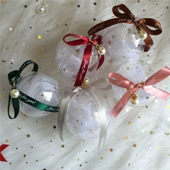 Пластиковая коробка конфет для свадьбы с шариками, Прозрачные Подарочные коробки конфет для гостей, подарочные коробки конфет Для упаковки сувениров, украшения для подарков
