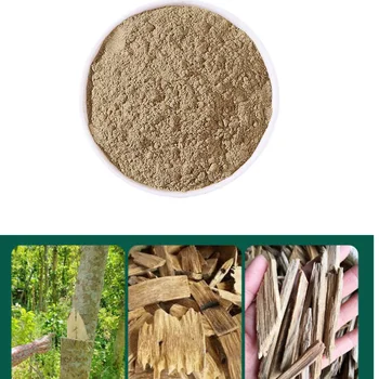 Порошок агарового дерева Meditate Seal Ладан Dao для ароматерапии Сырье для благовоний