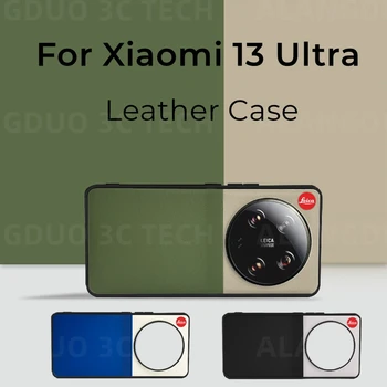 Роскошный кожаный чехол для Xiaomi Mi 13 Ultra Задняя крышка телефона Mi 13 12S с ультраударопрочным мягким краем, двухцветный протектор