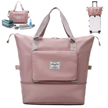Складные дорожные сумки большой емкости, водонепроницаемая сумка для багажа, дорожная спортивная сумка, сумка для занятий йогой, сумка на плечо для женщин и мужчин