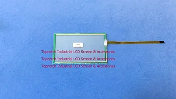 Совершенно Новый Сенсорный Экран Digitizer для Стекла Сенсорной панели 6AV2123-2DB03-0AX0 6AV2 123-2DB03-0AX0