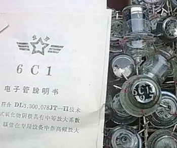 Совершенно новый подлинный продукт военного класса Beijing 6C1-J Электронный усилитель valve tube Аксессуары для аудиоусилителя