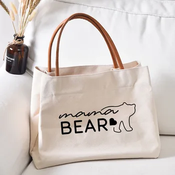 Сумка-тоут Mama Bear Подарки маме на День Матери Женская холщовая пляжная сумка Сумка для покупок Дорожная Сумка для ланча Настроить