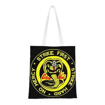 Сумки для продуктовых покупок Cobra Kai, холщовые сумки для покупок с милым принтом, прочная сумка для нанесения первого удара, Жесткая, Безжалостная.