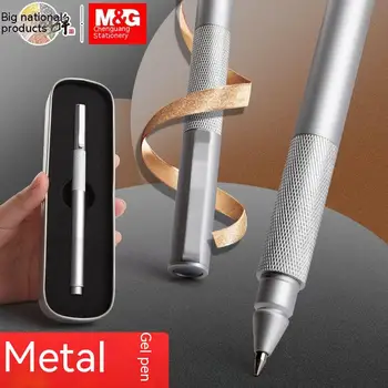 Цельнометаллическая нейтральная ручка в подарочной коробке высокого качества 0,5 мм Гелевая ручка серии M & G U, ручка для подписи, канцелярские принадлежности для студентов, подарок детям на день рождения