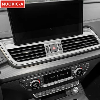 Центральная консоль Рамка розетки кондиционера Декоративная Накладка для Audi Q5 FY 2018-2022 LHD Для стайлинга автомобилей Аксессуары для интерьера