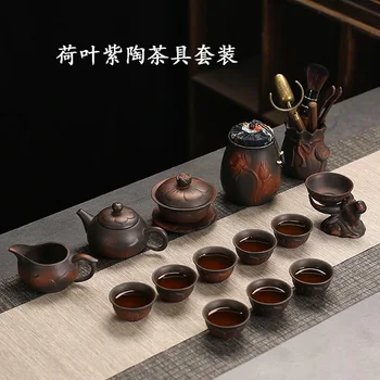 Чайный сервиз Цзяньшуй Цзытао Кунг-фу Home Ceramic Xi Shi Pot Tea Maker Винтажная Фиолетовая крышка для чаши с песком Подарочная коробка Оптом