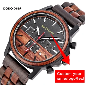 Часы DODO DEER с выгравированным логотипом на дереве, мужские часы с индивидуальным таймером, роскошные наручные часы с хронографом, мужские часы с автоматической датой, OEM