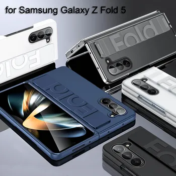 Чехол-ремешок для Samsung Galaxy Z Fold 5 Fold5 5G С Максимальной Защитой От Ощущения Кожи Ручной Силиконовый Чехол-Браслет ZFold5