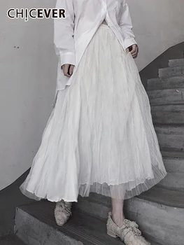 Шикарные Темпераментные юбки трапециевидной формы с высокой талией, сетчатые складки в стиле пэчворк, минималистичная модная Корейская юбка, женская Летняя новинка