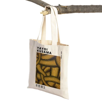 Японские Художественные Повседневные Женские Сумки Через плечо Для покупок Yayoi Kusama Print Shopper Bag Weird Mother-in-law Wave Dot Tote Bag