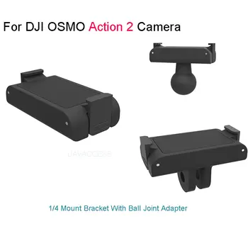 для Action 3 Держатель кронштейна 1/4 интерфейсного крепления Адаптер с магнитным шаровым шарниром для аксессуаров для камеры DJI Osmo Action 2