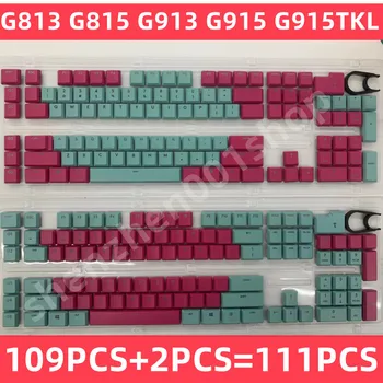 полный набор 109шт + 2шт клавишных колпачков для Logitech G813 G815 G913 G915 G913TKLG915TKL клавишные колпачки США Великобритания красного и синего цветов совпадают